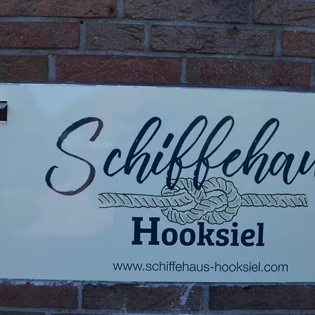 Yacht Im Schiffehaus * 西里格